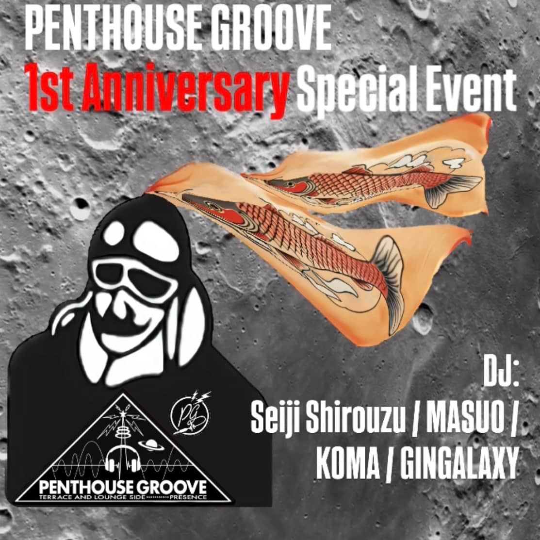 PENTHOUSE GROOVE １周年記念イベント告知用フライヤー
